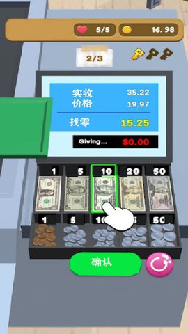 造梦传说_模拟经营_第2张_沃德下载站 造梦传说_https://www.wordpress6.com_模拟经营_第2张