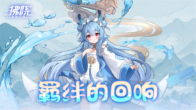 拂晓下载_角色扮演_第1张_沃德下载站 拂晓下载_https://www.wordpress6.com_角色扮演_第1张