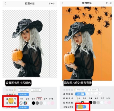 拼图君_https://www.wordpress6.com_系统工具_第5张