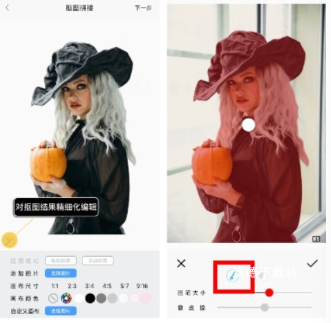 拼图君_https://www.wordpress6.com_系统工具_第3张