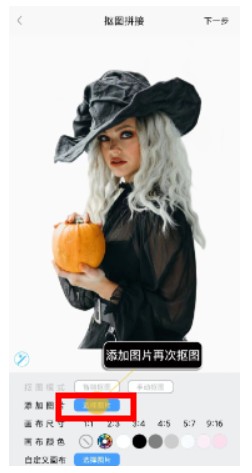 拼图君_https://www.wordpress6.com_系统工具_第4张
