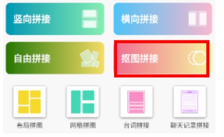拼图君_https://www.wordpress6.com_系统工具_第1张