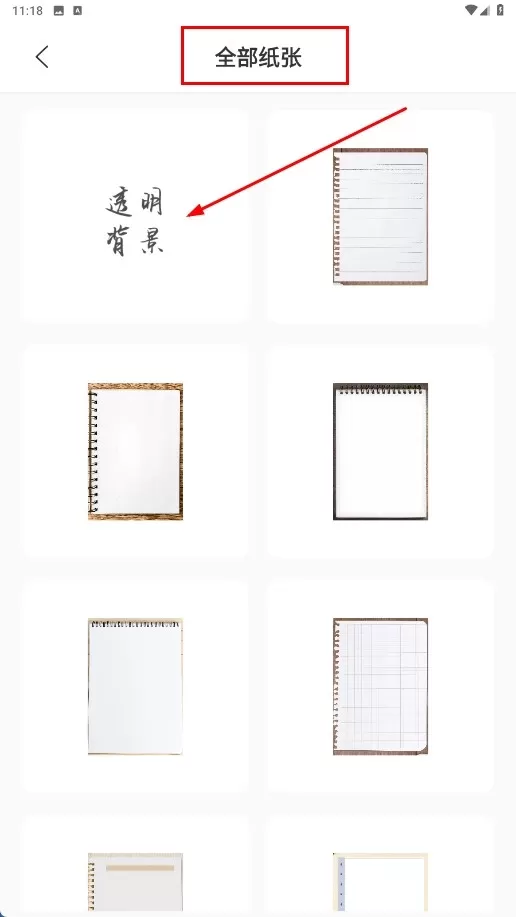 写字板fonts_系统工具_第3张_沃德下载站 写字板fonts_https://www.wordpress6.com_系统工具_第3张