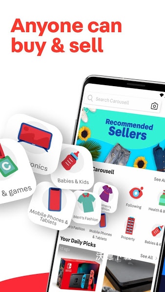 carousell香港版_出行购物_第1张_沃德下载站 carousell香港版_https://www.wordpress6.com_出行购物_第1张