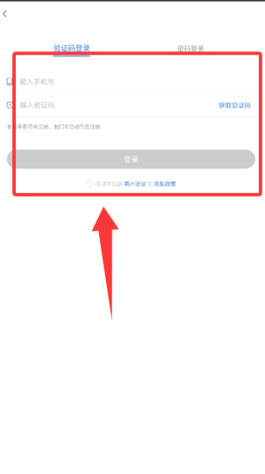 直播云在线教育平台_学习教育_第1张_沃德下载站 直播云在线教育平台_https://www.wordpress6.com_学习教育_第1张