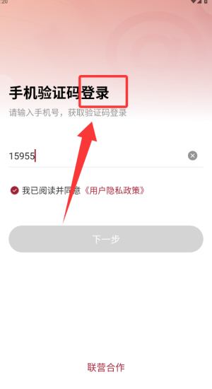 库迪工作站_办公商务_第1张_沃德下载站 库迪工作站_https://www.wordpress6.com_办公商务_第1张
