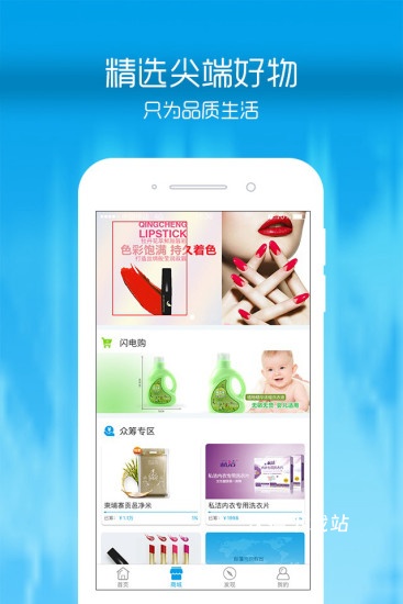 李强365app官方_学习教育_第2张_沃德下载站 李强365app官方_https://m.wordpress6.com_学习教育_第2张
