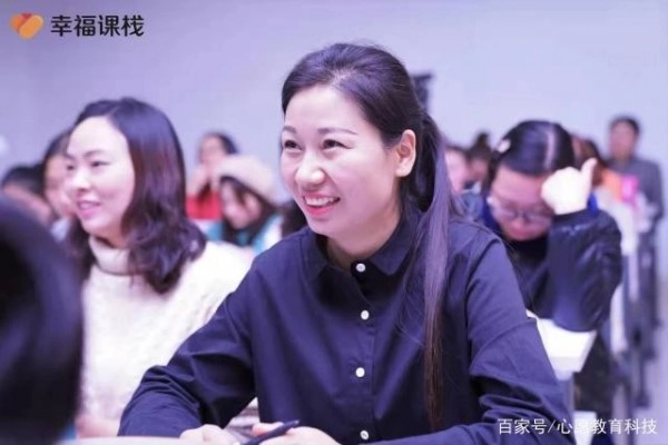 幸福课栈app_学习教育_第1张_沃德下载站 幸福课栈app_https://www.wordpress6.com_学习教育_第1张