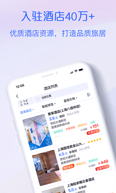 自价吧_https://www.wordpress6.com_出行购物_第2张