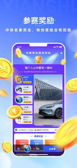 岘视_影音播放_第2张_沃德下载站 岘视_https://www.wordpress6.com_影音播放_第2张