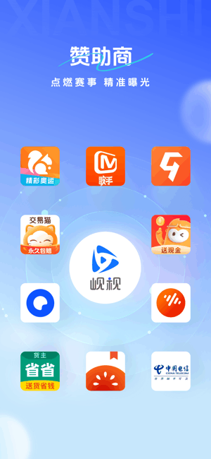 岘视_影音播放_第3张_沃德下载站 岘视_https://www.wordpress6.com_影音播放_第3张
