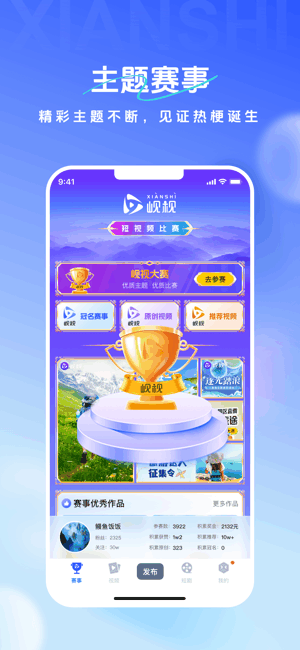 岘视_影音播放_第1张_沃德下载站 岘视_https://www.wordpress6.com_影音播放_第1张