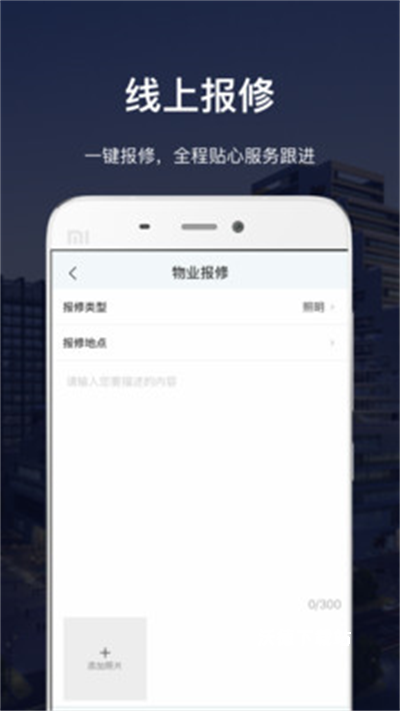 深慧通_生活实用_第3张_沃德下载站 深慧通_https://www.wordpress6.com_生活实用_第3张