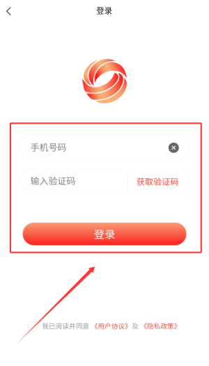 回收社区_生活实用_第2张_沃德下载站 回收社区_https://www.wordpress6.com_生活实用_第2张