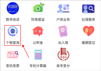 到黄埔去2026_生活实用_第1张_沃德下载站 到黄埔去2026_https://www.wordpress6.com_生活实用_第1张
