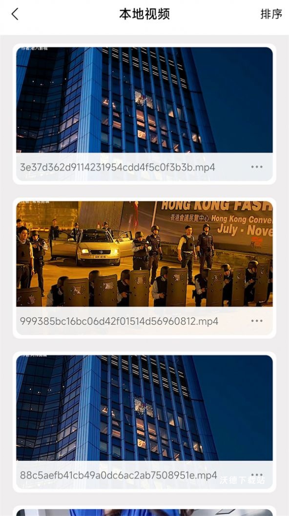 蘑菇整点播放器_影音播放_第3张_沃德下载站 蘑菇整点播放器_https://www.wordpress6.com_影音播放_第3张