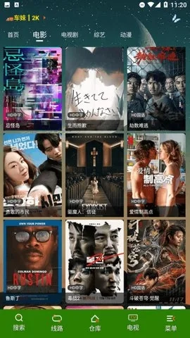 勾栏视频_https://m.wordpress6.com_影音播放_第1张