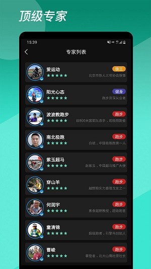 重力动_生活实用_第1张_沃德下载站 重力动_https://www.wordpress6.com_生活实用_第1张