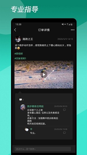 重力动_生活实用_第3张_沃德下载站 重力动_https://www.wordpress6.com_生活实用_第3张