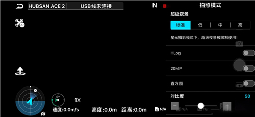 Hubsan3_生活实用_第1张_沃德下载站 Hubsan3_https://m.wordpress6.com_生活实用_第1张