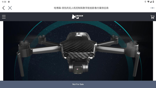 Hubsan3_生活实用_第4张_沃德下载站 Hubsan3_https://m.wordpress6.com_生活实用_第4张