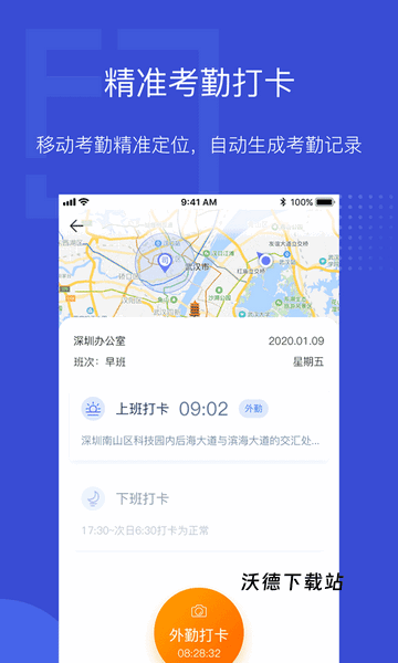 泛员之家_生活实用_第2张_沃德下载站 泛员之家_https://www.wordpress6.com_生活实用_第2张