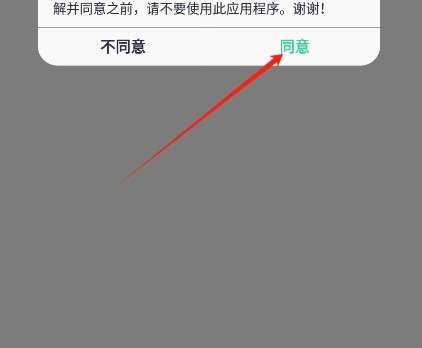 QiFitPro手表_https://m.wordpress6.com_生活实用_第1张