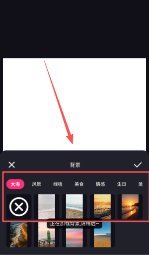 ai照片拼图修图相机_系统工具_第3张_沃德下载站 ai照片拼图修图相机_https://www.wordpress6.com_系统工具_第3张