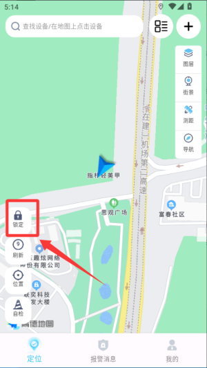 千讯app_https://m.wordpress6.com_生活实用_第3张