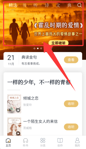 典读_新闻阅读_第1张_沃德下载站 典读_https://www.wordpress6.com_新闻阅读_第1张