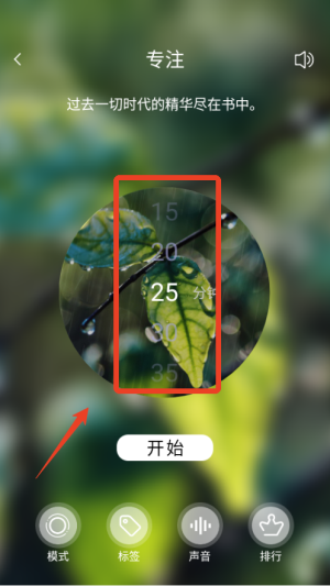 高中高考倒计时_https://m.wordpress6.com_学习教育_第1张
