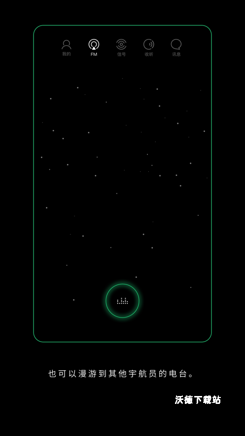 根爱SPACE_生活实用_第3张_沃德下载站 根爱SPACE_https://www.wordpress6.com_生活实用_第3张