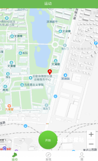 飞翔的红蜻蜓_https://www.wordpress6.com_生活实用_第4张