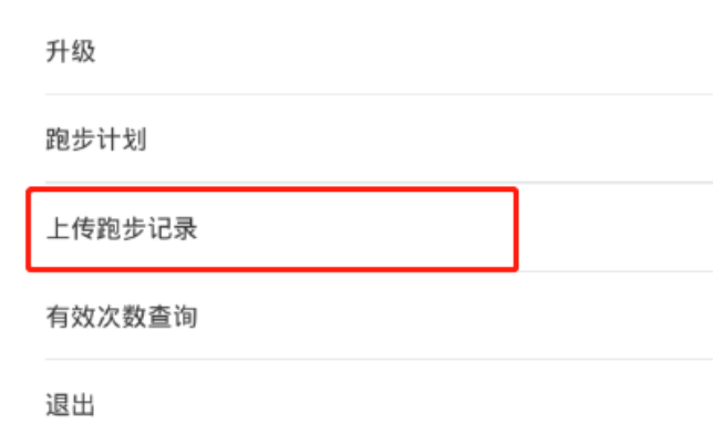 飞翔的红蜻蜓_https://www.wordpress6.com_生活实用_第6张
