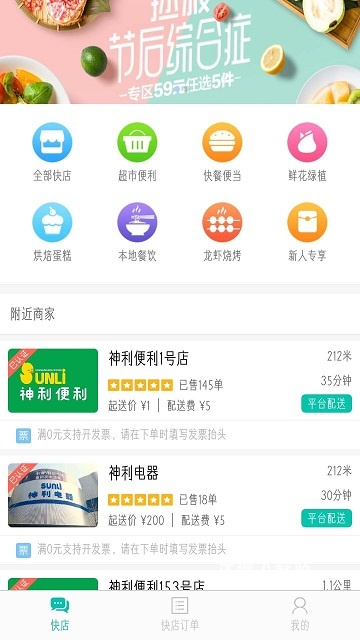 行山百业_https://www.wordpress6.com_生活实用_第1张