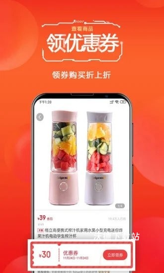 天著熙品_生活实用_第2张_沃德下载站 天著熙品_https://www.wordpress6.com_生活实用_第2张