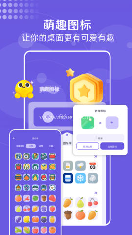 蓝猫图库安装_摄影图像_第1张_沃德下载站 蓝猫图库安装_https://m.wordpress6.com_摄影图像_第1张