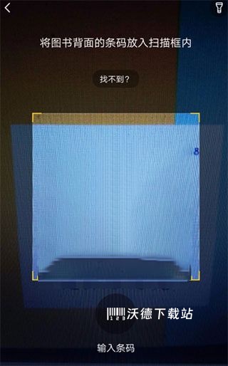 快对AI_办公商务_第2张_沃德下载站 快对AI_https://m.wordpress6.com_办公商务_第2张
