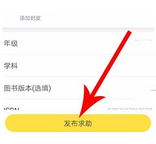 快对AI_办公商务_第5张_沃德下载站 快对AI_https://m.wordpress6.com_办公商务_第5张