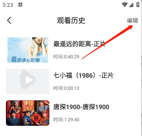 和友影视_影音播放_第2张_沃德下载站 和友影视_https://www.wordpress6.com_影音播放_第2张