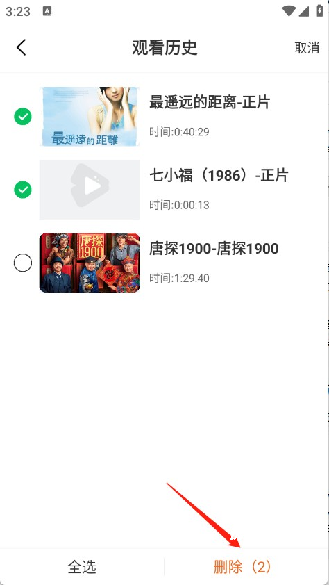 和友影视_影音播放_第3张_沃德下载站 和友影视_https://www.wordpress6.com_影音播放_第3张