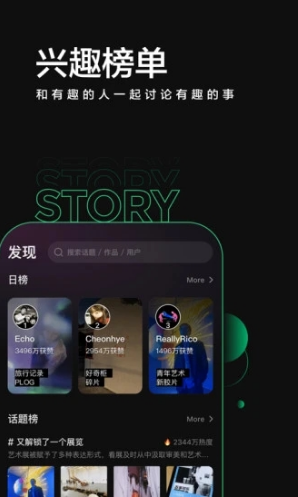 Before社区_生活实用_第2张_沃德下载站 Before社区_https://m.wordpress6.com_生活实用_第2张