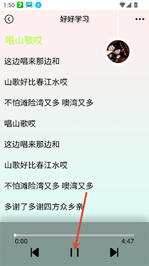 yulinlin音乐_影音播放_第6张_沃德下载站 yulinlin音乐_https://m.wordpress6.com_影音播放_第6张