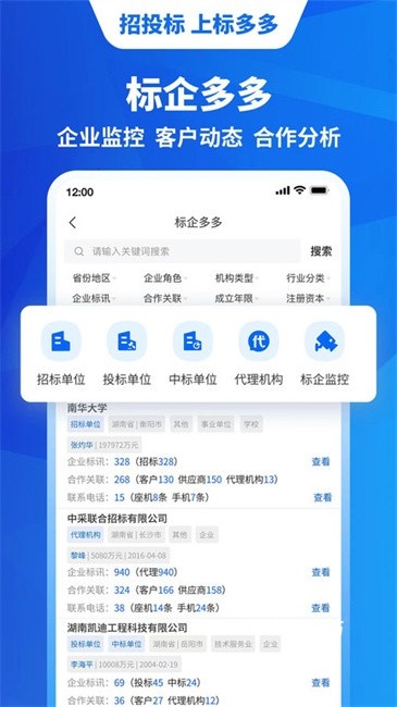 标多多_https://www.wordpress6.com_生活实用_第1张