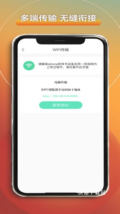爱读书阁_新闻阅读_第3张_沃德下载站 爱读书阁_https://www.wordpress6.com_新闻阅读_第3张