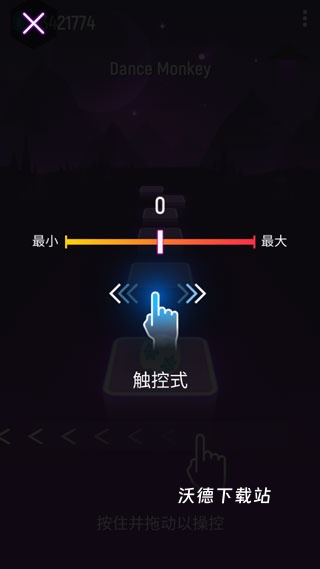 3D球球跳一跳_休闲益智_第5张_沃德下载站 3D球球跳一跳_https://www.wordpress6.com_休闲益智_第5张