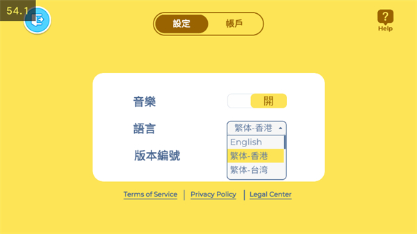 Aha小镇世界_休闲益智_第2张_沃德下载站 Aha小镇世界_https://www.wordpress6.com_休闲益智_第2张
