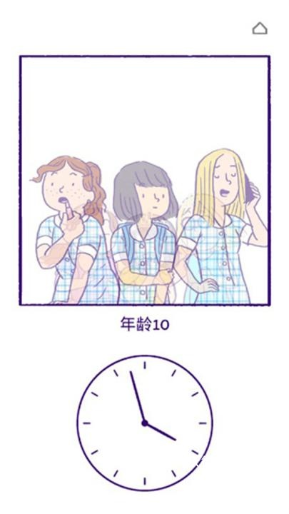 佛罗伦萨爱情故事_休闲益智_第2张_沃德下载站 佛罗伦萨爱情故事_https://www.wordpress6.com_休闲益智_第2张