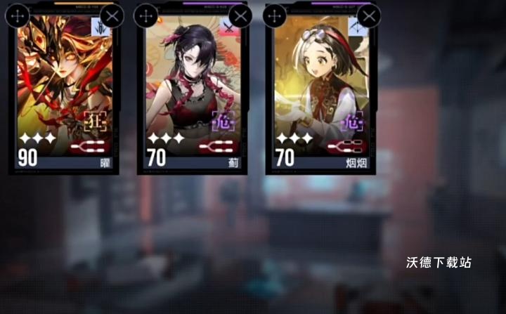 无期迷途任务技能升什么_https://www.wordpress6.com_游戏攻略_第1张
