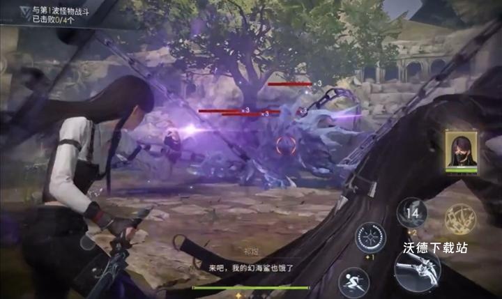 恋与深空713如何自动过关_游戏攻略_第1张_沃德下载站 恋与深空713如何自动过关_https://www.wordpress6.com_游戏攻略_第1张